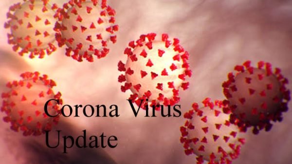 ওসমানি ল্যাবে ২৯জন করোনায় সনাক্ত, এর মধ্যে সিলেটেই ২০জন পজেটিভ