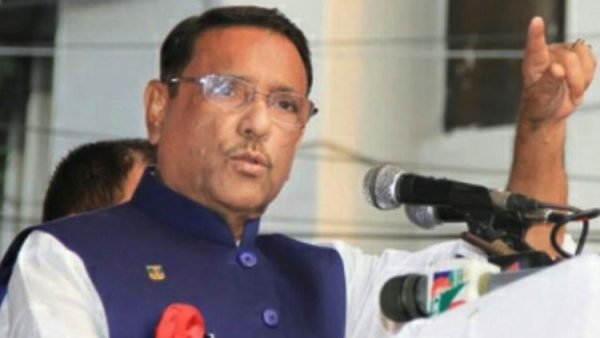 বেসরকারি শিক্ষক-কর্মচারীদের বেতন অব্যাহত রাখার আহ্বান: ওবায়দুল কাদের।