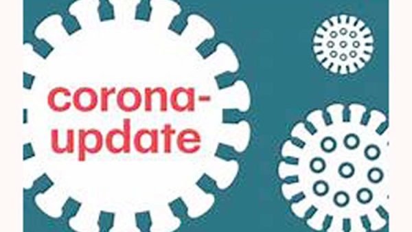 দেশে একদিনে মৃত্যু ৫৫ জনের, শনাক্ত আরও ৩ হাজার ২৭ জন।