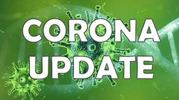 দেশে একদিনে শনাক্ত আরও ২ হাজার ৭৩৮ জন, মৃত্যু ৫৫ জনের।