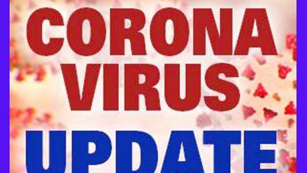 দেশে একদিনে করোনায় মৃত্যু ৩০ জনের, শনাক্ত আরও ২ হাজার ৬৮৬ জন।