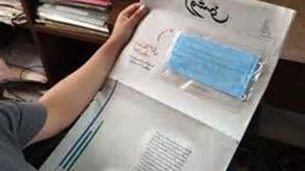 পত্রিকার সঙ্গে বিনামূল্যে মাস্ক এ এক দারুণ উদ্যোগ।