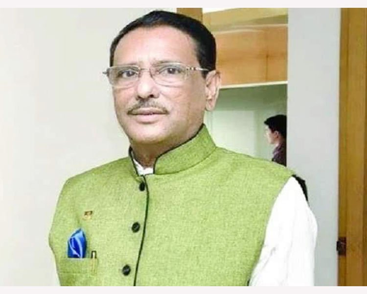 ঈদুল আজহার ছুটিতে গণপরিবহন চলবে: ওবায়দুল কাদের।