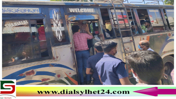 জকিগঞ্জে ৯ মামলা : মাস্ক না পরা, বাসে অতিরিক্ত ভাড়া ও যাত্রী উঠানো,স্বাস্থ্যবিধি না মানার অপরাধ