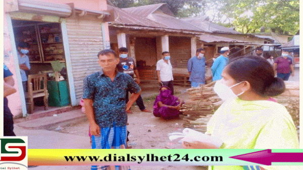 মাধবপুরে ভ্রাম্যমাণ আদালতের জরিমানা : মাস্ক না পরা ও মাস্ক থুতনিতে ঝুলিয়ে রাখা