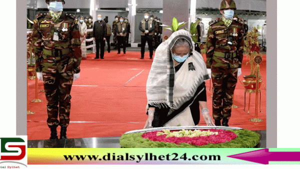জাতীয় শোক দিবসে জাতির পিতার স্মৃতির প্রতি প্রধানমন্ত্রীর শ্রদ্ধা