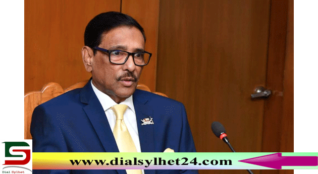 বঙ্গবন্ধুর খুনিদের দেশে ফিরিয়ে আনতে রাজনৈতিক ও কূটনৈতিক প্রচেষ্টা জোরদার করা হয়েছে: ওবায়দুল কাদের
