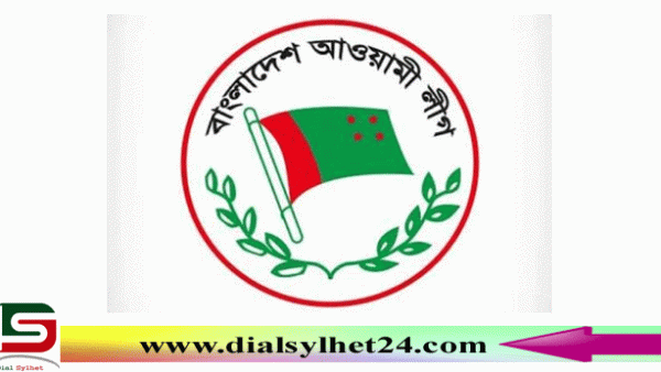 ‘৭৫-পরবর্তী বাংলাদেশকে পাকিস্তান বানাতে চেয়েছিলেন জিয়া : ওয়েবিনারে বক্তারা