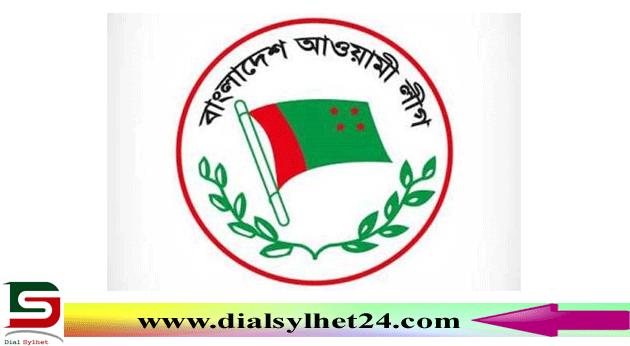 ‘৭৫-পরবর্তী বাংলাদেশকে পাকিস্তান বানাতে চেয়েছিলেন জিয়া : ওয়েবিনারে বক্তারা