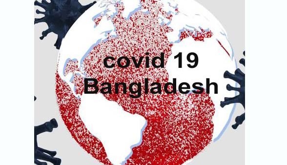 দেশে আক্রান্ত ২ লাখ ৬৩ হাজার ৫০৩  এবং মৃত ৩ হাজার ৪৭১ জন