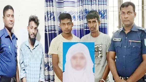 নারায়ণগঞ্জে গণধর্ষণ শেষে খুনের ৫০ দিন পর থানায় স্কুলছাত্রী