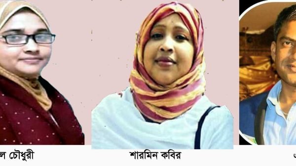 সিলেটের বিভিন্ন সামাজিক সংগঠনের নেতৃবৃন্দদের ঈদের শুভেচ্ছা