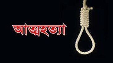নগরীতে পুলিশ কনস্টেবলের স্ত্রীর আত্মহত্যা