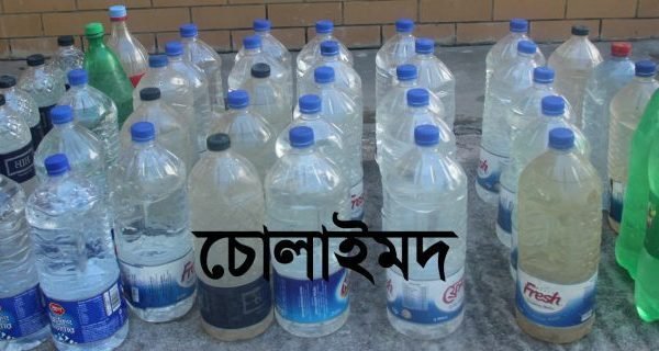 শ্রীমঙ্গলে মাদক ব্যাবসায়ী গ্রেফতার