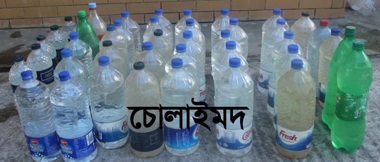 শ্রীমঙ্গলে মাদক ব্যাবসায়ী গ্রেফতার