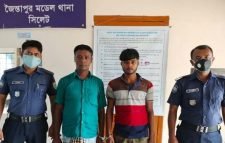 জৈন্তাপুরে সাজাপ্রাপ্ত ফেরারি আসামী গ্রেফতার