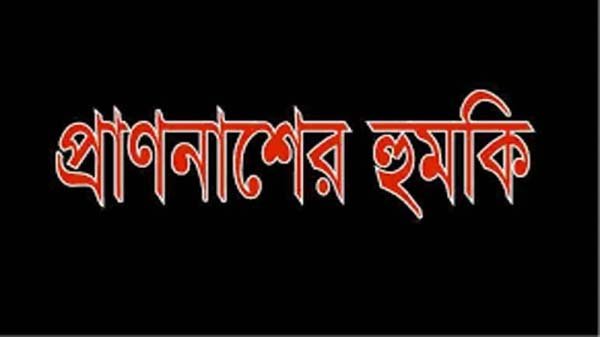 কানাইঘাটে জামায়াত নেতার কাছে প্রবাসী আওয়ামী লীগ নেতার পরিবার হুমকীর মুখে