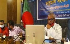 নতুন কর ছাড়াই সিসিকের ৭৪৩ কোটি টাকার বাজেট ঘোষণা