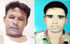 গ্রিসে হবিগঞ্জের ২ যুবককে গুলি করে হত্যা