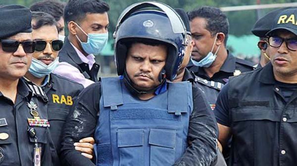 অস্ত্র মামলায় সাহেদের যাবজ্জীবন কারাদণ্ড