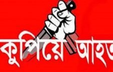 ওসমানীনগরে ভাবির দায়ের কোপে দেবর আহত