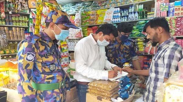 কালীঘাটে পেঁয়াজের বাজারে অভিযান