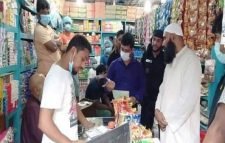 সুনামগঞ্জ জেলা বাজার মনিটরিং কমিটির অভিযান