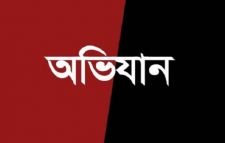 গোলাপগঞ্জে ভ্রাম্যমাণ আদালতের অভিযান, জরিমানা