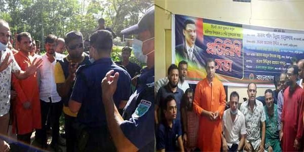 পুলিশি বাধা উপেক্ষা করে জকিগঞ্জের রতনগঞ্জ বাজারে জেলা যুবদলের প্রতিনিধি সভা অনুষ্ঠিত