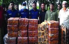 ছাতকে প্রাইভেটকার ভর্তি ভারতীয় নাসির বিড়ির চালান উদ্ধার