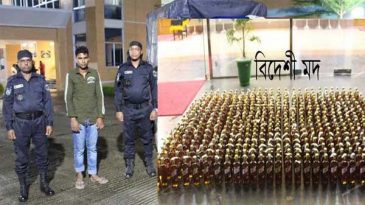 সিলেটের কোম্পানীগঞ্জে বিপুল পরিমাণ মদসহ কামিচুর গ্রেফতার