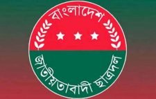 ছাত্রদল পুনর্গঠন নিয়ে তৃণমূলে অসন্তোষ