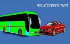 ছাতকে বাস ও প্রাইভেট কার মুখোমুখি সংঘর্ষে আহত ৪