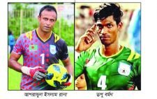 লীগ কমিটির সিদ্ধান্তে হতাশ ফুটবলাররা