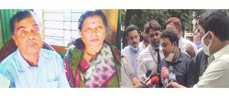 স্কুল শিক্ষক ও তার স্ত্রী হত্যার দায়ে ৬ আসামীর মৃত্যুদন্ড