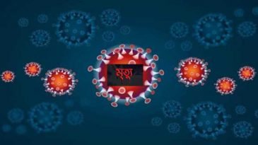 সিলেটে করেোনায় একদিনে ৪ জনের মৃত্যু