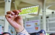 কাউন্টারে ট্রেনের টিকিট শনিবার থেকে