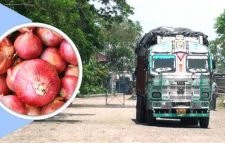 ভোমরা বন্দর দিয়ে পেঁয়াজ আমদানি শুরু