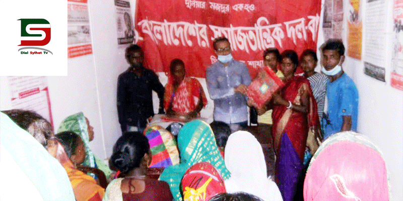 দূর্গাপূজায় দরিদ্রদের মধ্যে সিলেট বাসদ এর শাড়ি ও অর্থ বিতরণ
