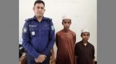 শায়েস্তাগঞ্জ থেকে নিখোঁজ দুই মাদরাসাছাত্র ঢাকায় উদ্ধার