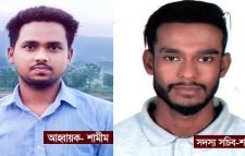 ‘এসএসসি-২০১১ ও এইচএসসি-২০১৩ ব্যাচ’ সিলেট বিভাগীয় কমিটি গঠন