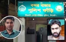 এসআই আকবরকে ধরতে ইমিগ্রেশনে পিবিআইয়ের চিঠি