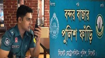 এসআই আকবরের দেশ ত্যাগে নিষেধাজ্ঞা,বেনাপোল সীমান্তে সতর্কতা জারি