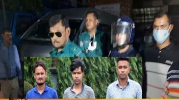 আদালতে দোষ স্বীকার করল রাজন, আইনুল ও রনি