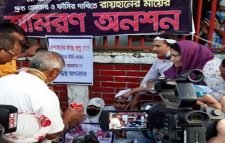 অসুস্থ রায়হানের মা, অনশন ভাঙ্গালেন মেয়র আরিফ