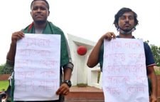 ২৫০ কিলোমিটার পথ হেঁটে ধর্ষণের প্রতিবাদ!