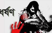 নবীগঞ্জে তরুণীকে ‘ধর্ষণ’ করলেন ফুফা, গ্রেফতার ২