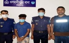 ওসমানীনগরে চাচী খুনের মামলায় ভাতিজা গ্রেফতার