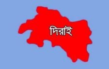 দিরাইয়ে দুইপক্ষের সংঘর্ষে নিহত ১, আটক ১০