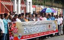 নারী ধর্ষণ ও শিশু নির্যাতনের প্রতিবাদে সিলেটে জাতীয় যুব সংহতির মানববন্ধন